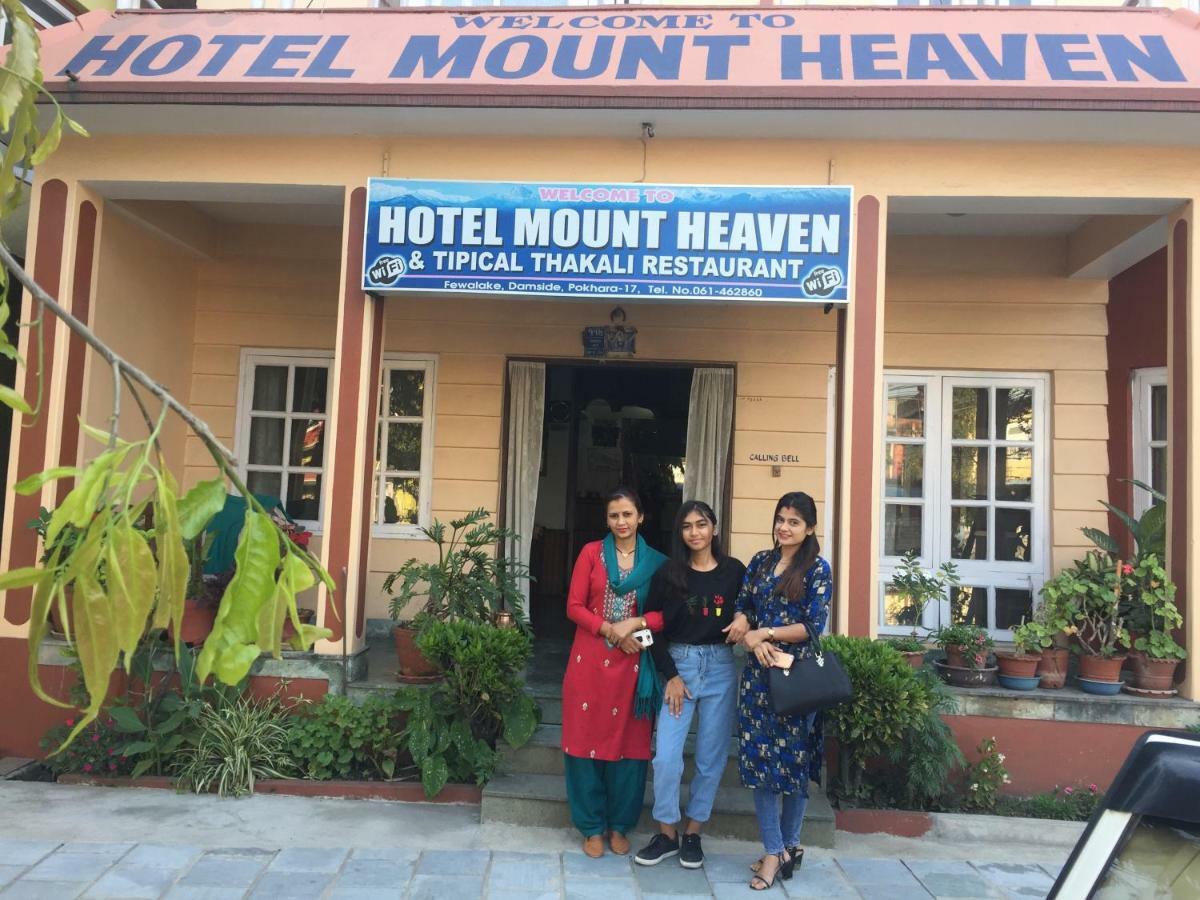 Hotel Mount Heaven Pokhara Dış mekan fotoğraf