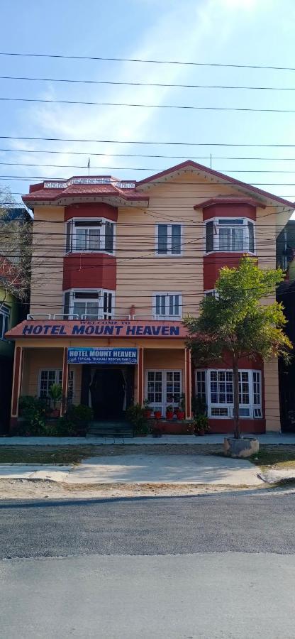 Hotel Mount Heaven Pokhara Dış mekan fotoğraf
